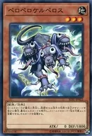 card_6740