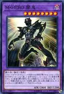 card_6741