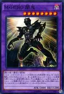 card_6741_series_15507_rarity_1_