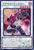 card_6748