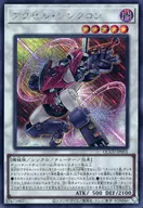 card_6748