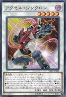 card_6748