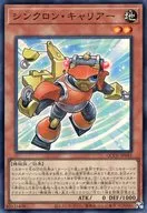 card_6750