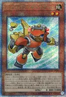 card_6750