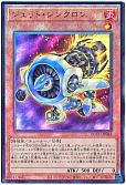 card_6752_series_2798_rarity_7_
