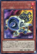 card_6752