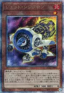 card_6752