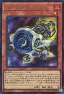 card_6752_series_2517_rarity_5_
