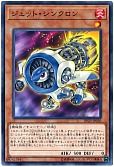 card_6752_series_7982_rarity_1_