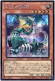 card_809