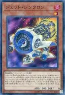 card_6752