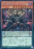 card_6760_