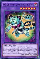card_6761_