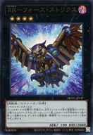 card_6762