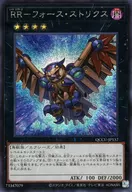 card_6762