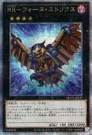 card_6762