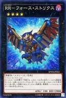 card_6762_series_14195_rarity_3_