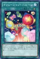 card_6765