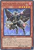 card_6766_series_1880_rarity_3_