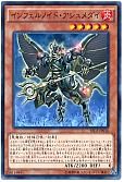 card_6766_series_15644_rarity_1_