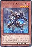 card_6767_