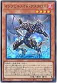 card_6767_series_1880_rarity_3_