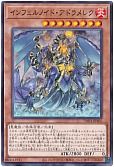 card_6768_