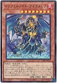 card_6768_series_1880_rarity_3_