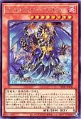 card_6768