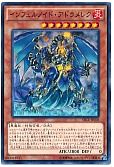 card_6768_series_15644_rarity_1_