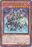 card_6769_