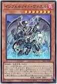 card_6769_series_1880_rarity_3_