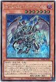 card_6769