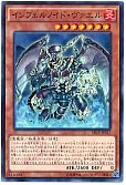 card_6769_series_15644_rarity_1_