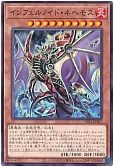 card_6770_