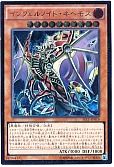 card_6770_series_15644_rarity_77_