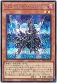 card_6771
