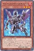 card_6772_