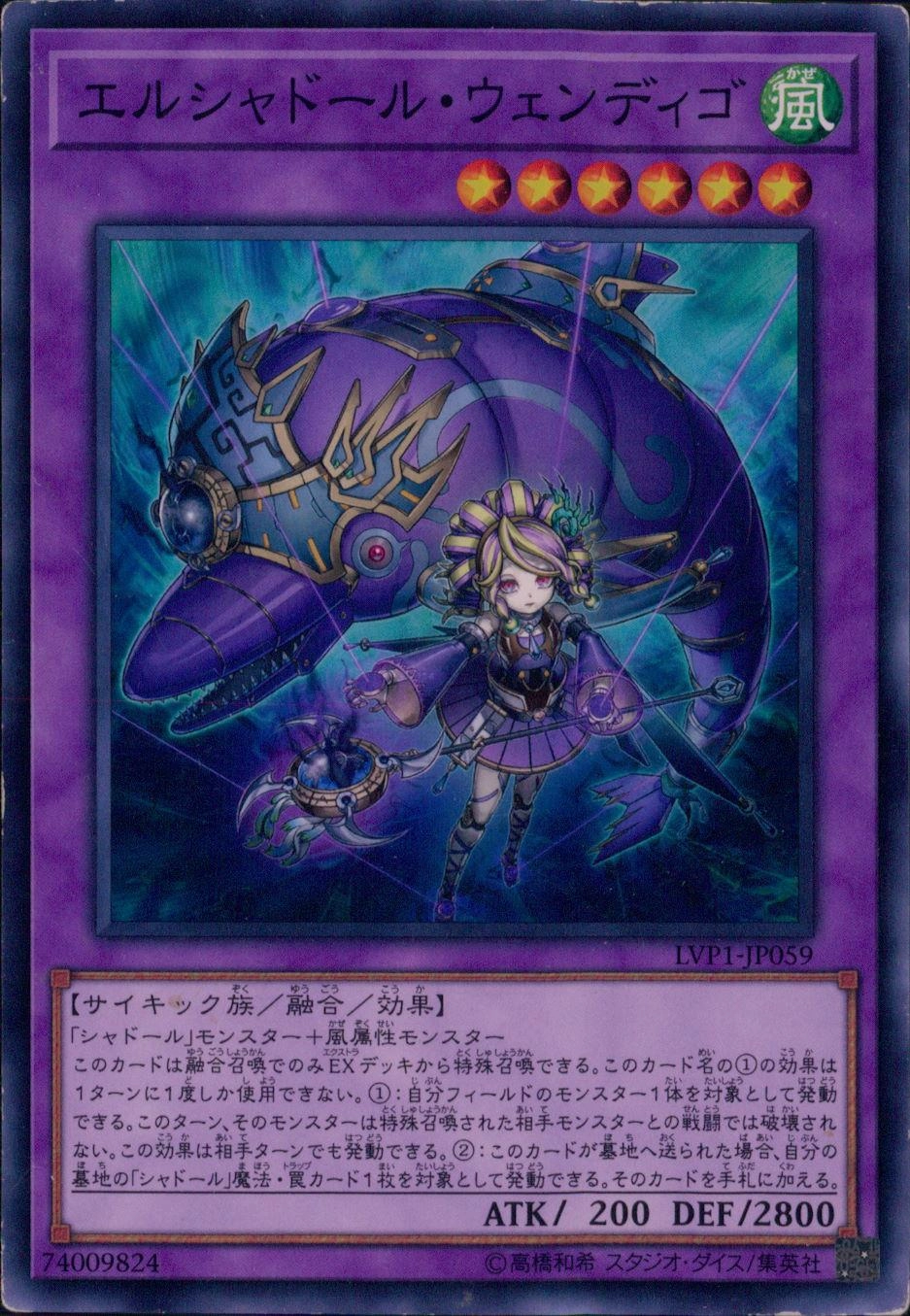 card_6773