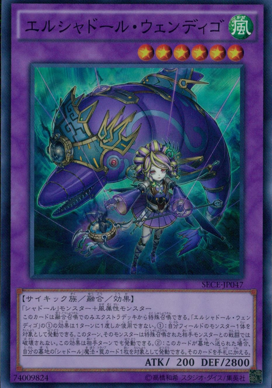card_6773