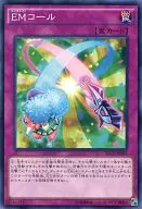card_6774