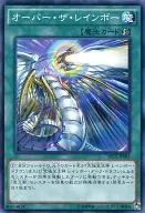 card_6783