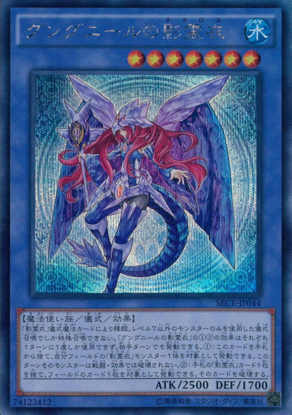 card_6791_