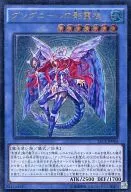 card_6791