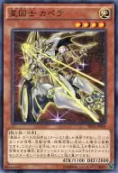 card_6796_