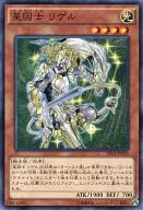 card_6797_