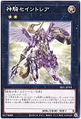 card_6799