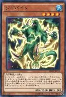 card_6803
