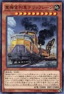 card_6804