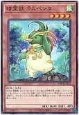 card_6809_